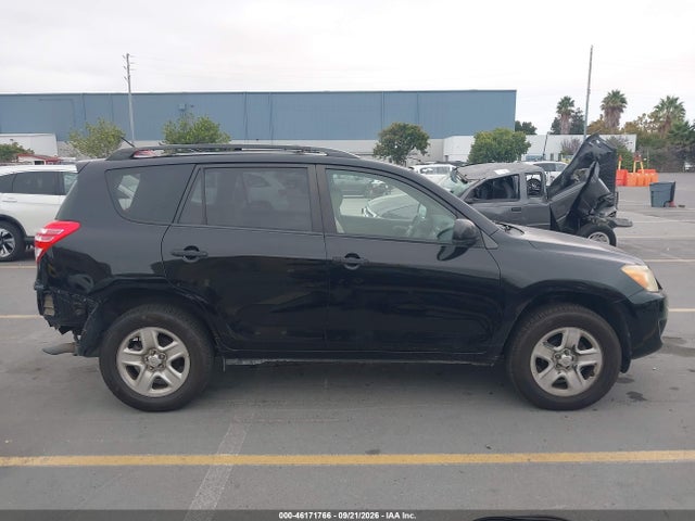 Продажа на аукционе авто 2009 Toyota Rav4, vin: JTMZF33V79D011825, номер лота: 46171766