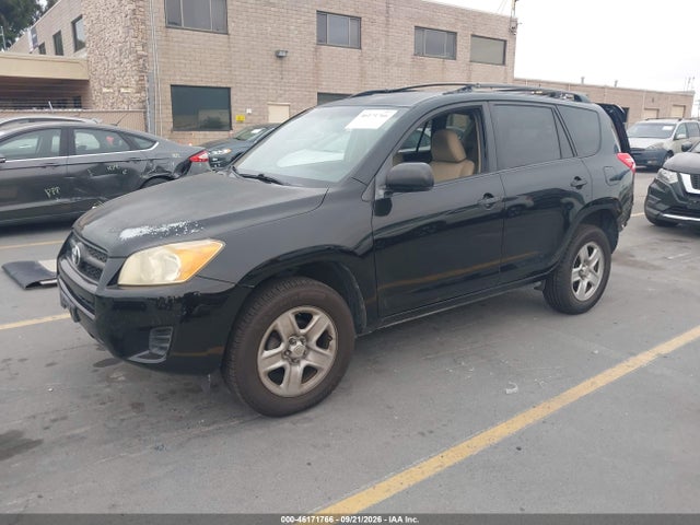 Продажа на аукционе авто 2009 Toyota Rav4, vin: JTMZF33V79D011825, номер лота: 46171766