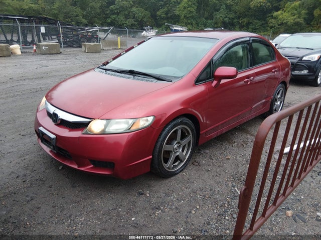 2011 Honda Civic Lx მანქანა იყიდება აუქციონზე, vin: 2HGFA1F55BH542842, აუქციონის ნომერი: 46171773