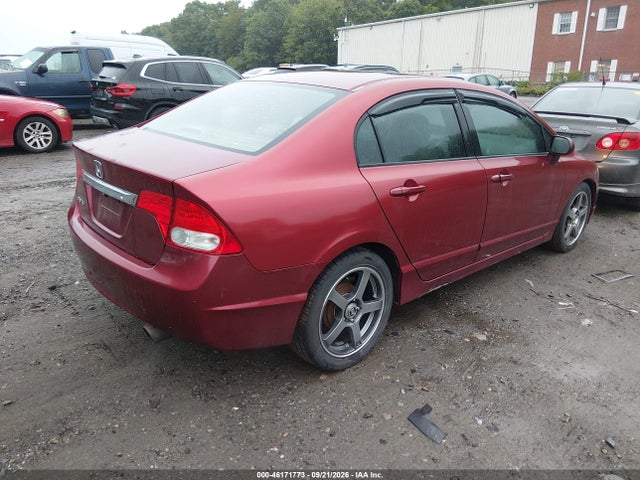 2011 Honda Civic Lx მანქანა იყიდება აუქციონზე, vin: 2HGFA1F55BH542842, აუქციონის ნომერი: 46171773