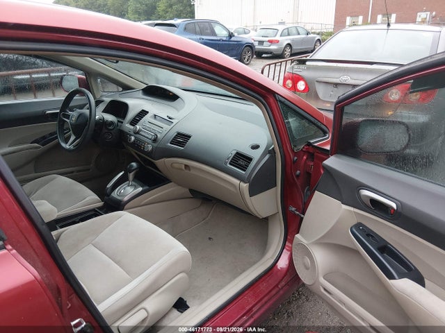 2011 Honda Civic Lx მანქანა იყიდება აუქციონზე, vin: 2HGFA1F55BH542842, აუქციონის ნომერი: 46171773