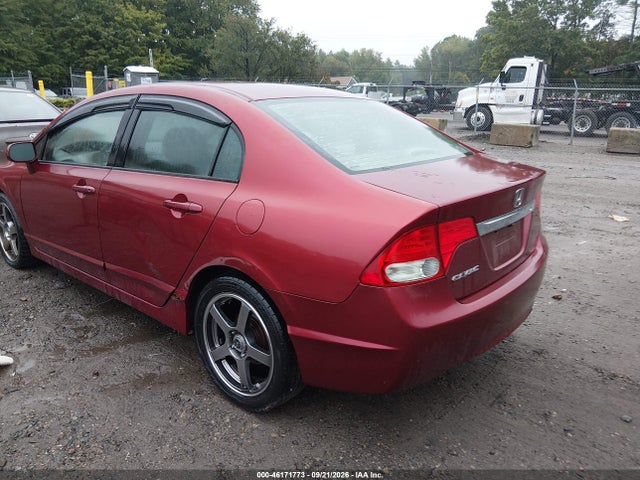 2011 Honda Civic Lx მანქანა იყიდება აუქციონზე, vin: 2HGFA1F55BH542842, აუქციონის ნომერი: 46171773