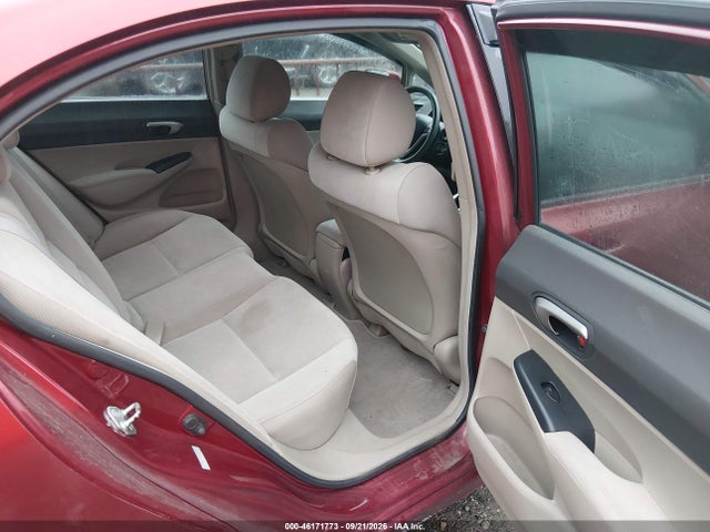 2011 Honda Civic Lx მანქანა იყიდება აუქციონზე, vin: 2HGFA1F55BH542842, აუქციონის ნომერი: 46171773