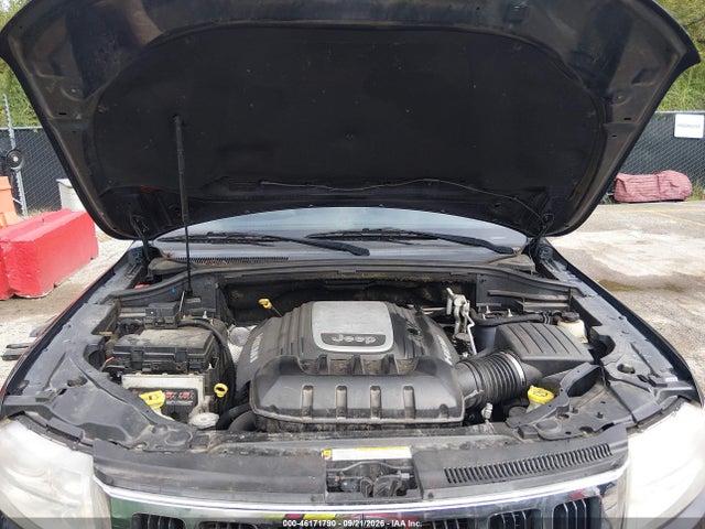 2011 Jeep Grand Cherokee Limited მანქანა იყიდება აუქციონზე, vin: 1J4RR5GT5BC603712, აუქციონის ნომერი: 46171790