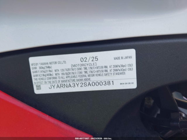 Yamaha Yzf890 C 2025 JYARNA3Y2SA000381 Image 10