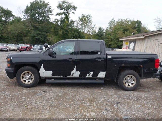 Продажа на аукционе авто 2015 Chevrolet Silverado 1500 Wt, vin: 3GCUKPEC1FG346232, номер лота: 46171820