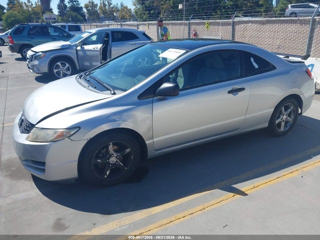 Продаж на аукціоні авто 2009 Honda Civic Dx, vin: 2HGFG11279H531332, номер лоту: 46172005