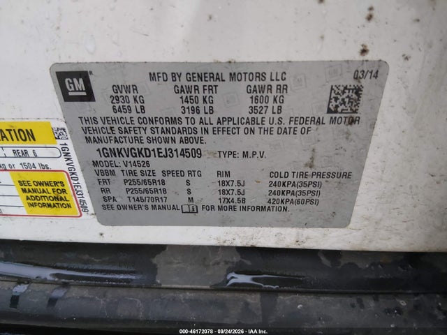 2014 Chevrolet Traverse 1lt მანქანა იყიდება აუქციონზე, vin: 1GNKVGKD1EJ314509, აუქციონის ნომერი: 46172078