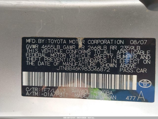 Продажа на аукционе авто 2008 Toyota Camry Hybrid, vin: JTNBB46K983046872, номер лота: 46172141
