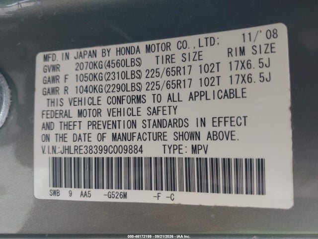Продажа на аукционе авто 2009 Honda Cr-v Lx, vin: JHLRE38399C009884, номер лота: 46172199