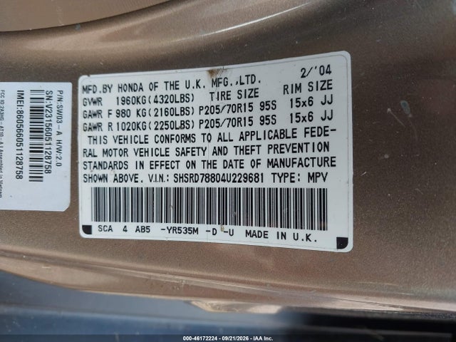 Aukcja sprzedaży 2004 Honda Cr-v Ex, vin: SHSRD78804U229681, numer aukcji: 46172224