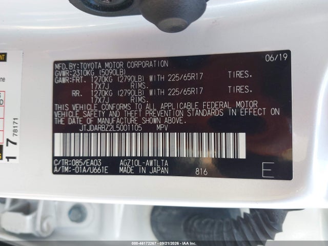 Продажа на аукционе авто 2020 Lexus Nx 300, vin: JTJDARBZ2L5001105, номер лота: 46172267