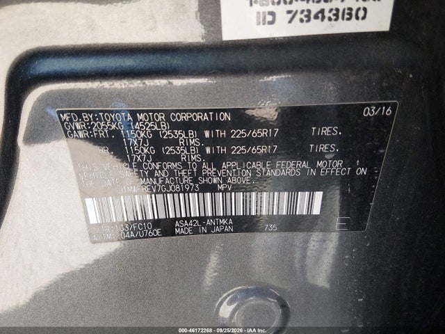 JTMWFREV7GJ081973 Toyota Rav4 Xle