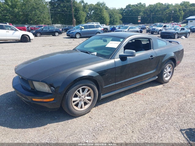 Продажа на аукционе авто 2006 Ford Mustang V6, vin: 1ZVFT80N465158457, номер лота: 46172319