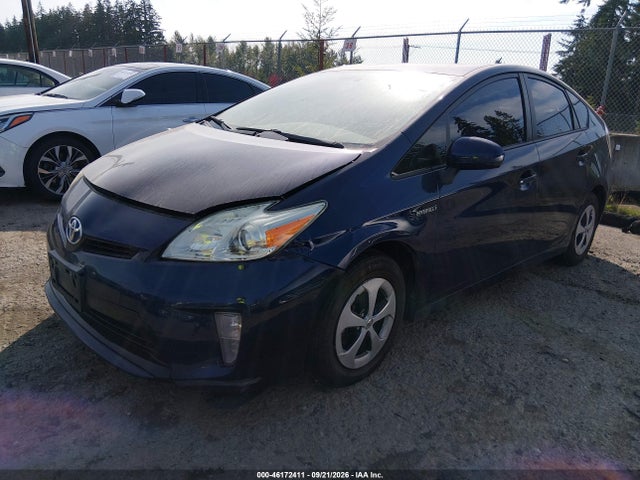 2015 Toyota Prius Four მანქანა იყიდება აუქციონზე, vin: JTDKN3DU1F1914138, აუქციონის ნომერი: 46172411