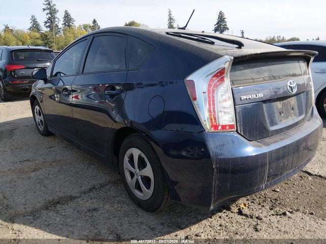 2015 Toyota Prius Four მანქანა იყიდება აუქციონზე, vin: JTDKN3DU1F1914138, აუქციონის ნომერი: 46172411