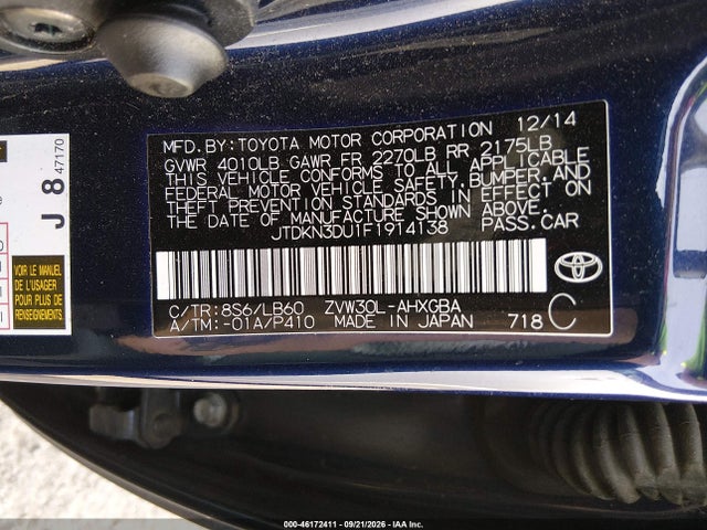2015 Toyota Prius Four მანქანა იყიდება აუქციონზე, vin: JTDKN3DU1F1914138, აუქციონის ნომერი: 46172411