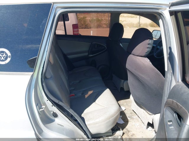 2009 Toyota Rav4 Limited V6 მანქანა იყიდება აუქციონზე, vin: JTMZK31VX95025923, აუქციონის ნომერი: 46172506