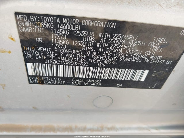 2009 Toyota Rav4 Limited V6 მანქანა იყიდება აუქციონზე, vin: JTMZK31VX95025923, აუქციონის ნომერი: 46172506