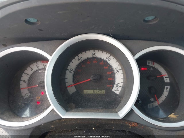Продаж на аукціоні авто 2011 Toyota Tacoma, vin: 5TFNX4CN0BX007878, номер лоту: 46172517