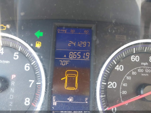Продажа на аукционе авто 2010 Honda Cr-v Ex-l, vin: 5J6RE4H78AL096875, номер лота: 46172541