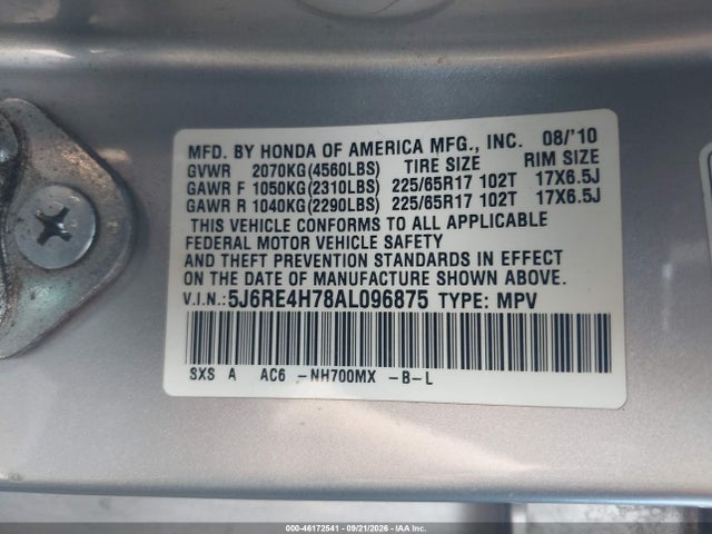 Продажа на аукционе авто 2010 Honda Cr-v Ex-l, vin: 5J6RE4H78AL096875, номер лота: 46172541