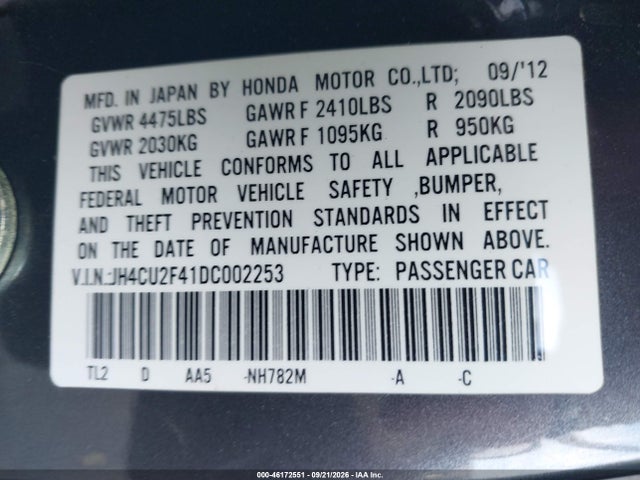 2013 Acura Tsx 2.4 მანქანა იყიდება აუქციონზე, vin: JH4CU2F41DC002253, აუქციონის ნომერი: 46172551