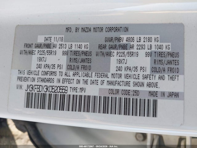 Aukcja sprzedaży 2019 Mazda Cx-5 Grand Touring Reserve, vin: JM3KFBDY3K0520559, numer aukcji: 46172567