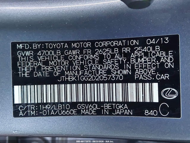 2013 Lexus Es 350 მანქანა იყიდება აუქციონზე, vin: JTHBK1GG2D2057370, აუქციონის ნომერი: 46172578