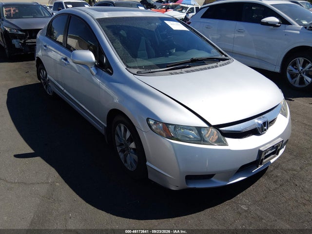 Продажа на аукционе авто 2011 Honda Civic Ex, vin: 2HGFA1F85BH501704, номер лота: 46172641