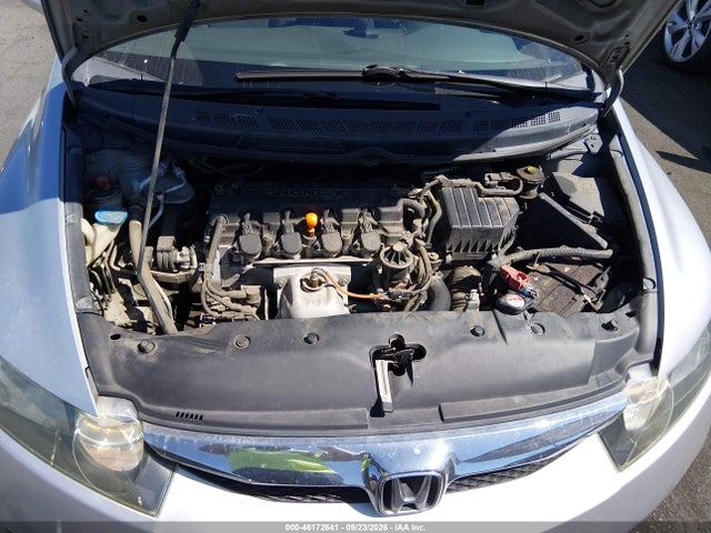Продажа на аукционе авто 2011 Honda Civic Ex, vin: 2HGFA1F85BH501704, номер лота: 46172641