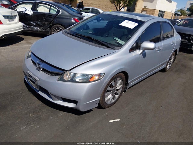 Продажа на аукционе авто 2011 Honda Civic Ex, vin: 2HGFA1F85BH501704, номер лота: 46172641