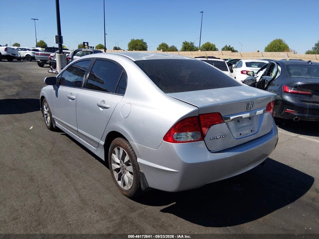 Продажа на аукционе авто 2011 Honda Civic Ex, vin: 2HGFA1F85BH501704, номер лота: 46172641