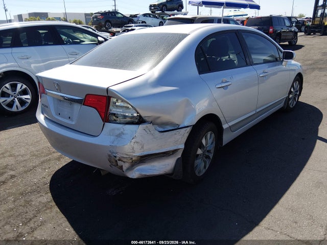 Продажа на аукционе авто 2011 Honda Civic Ex, vin: 2HGFA1F85BH501704, номер лота: 46172641