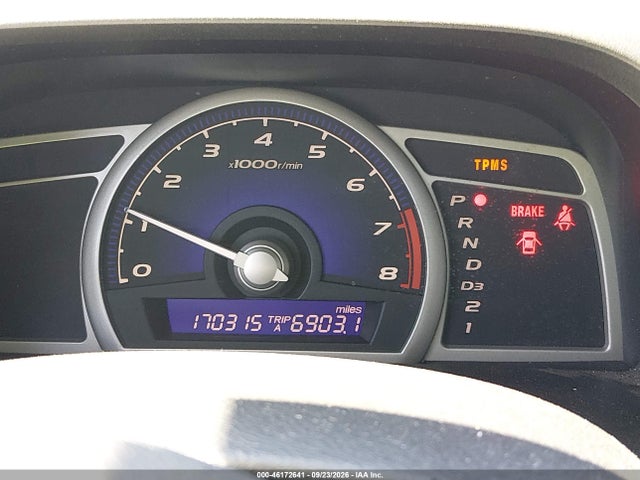 Продажа на аукционе авто 2011 Honda Civic Ex, vin: 2HGFA1F85BH501704, номер лота: 46172641