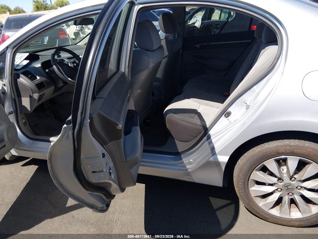 Продажа на аукционе авто 2011 Honda Civic Ex, vin: 2HGFA1F85BH501704, номер лота: 46172641