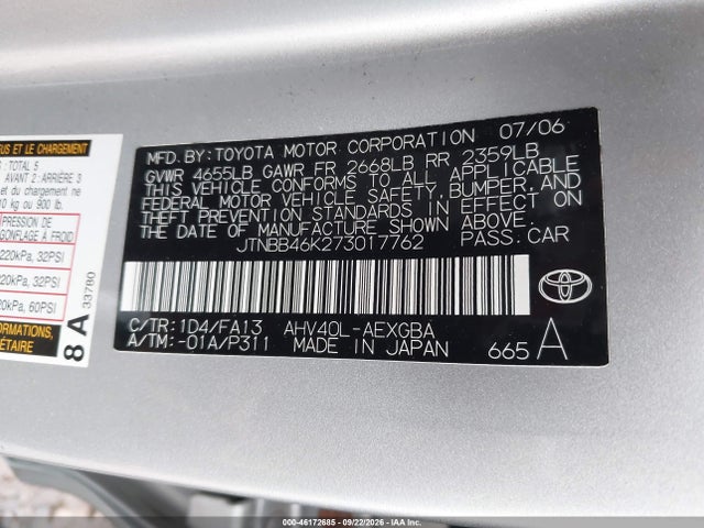 2007 Toyota Camry Hybrid მანქანა იყიდება აუქციონზე, vin: JTNBB46K273017762, აუქციონის ნომერი: 46172685
