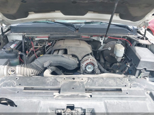 Продажа на аукционе авто 2007 Chevrolet Suburban 1500 Ltz, vin: 3GNFC16077G122186, номер лота: 46172717