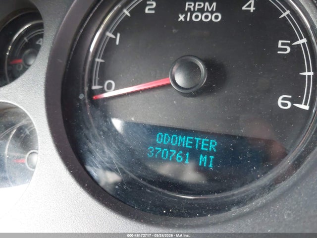 Продажа на аукционе авто 2007 Chevrolet Suburban 1500 Ltz, vin: 3GNFC16077G122186, номер лота: 46172717