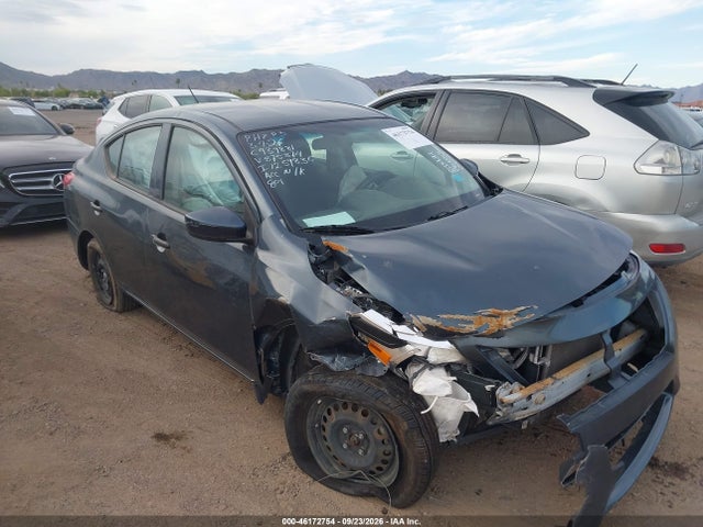 2016 Nissan Versa 1.6 S მანქანა იყიდება აუქციონზე, vin: 3N1CN7AP2GL875874, აუქციონის ნომერი: 46172754