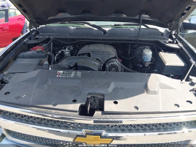 Продаж на аукціоні авто 2012 Chevrolet Silverado 1500 Lt, vin: 1GCRCSE07CZ354424, номер лоту: 46172758