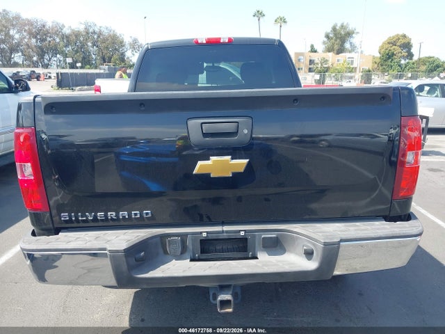 Продаж на аукціоні авто 2012 Chevrolet Silverado 1500 Lt, vin: 1GCRCSE07CZ354424, номер лоту: 46172758