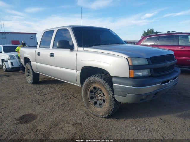 Aukcja sprzedaży 2005 Chevrolet Silverado 1500 Z71, vin: 2GCEK13T351161093, numer aukcji: 46172816