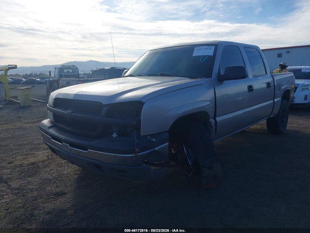 46172816 :رقم المزاد ، 2GCEK13T351161093 vin ، 2005 Chevrolet Silverado 1500 Z71 مزاد بيع