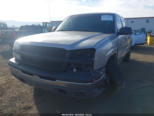 46172816 :رقم المزاد ، 2GCEK13T351161093 vin ، 2005 Chevrolet Silverado 1500 Z71 مزاد بيع