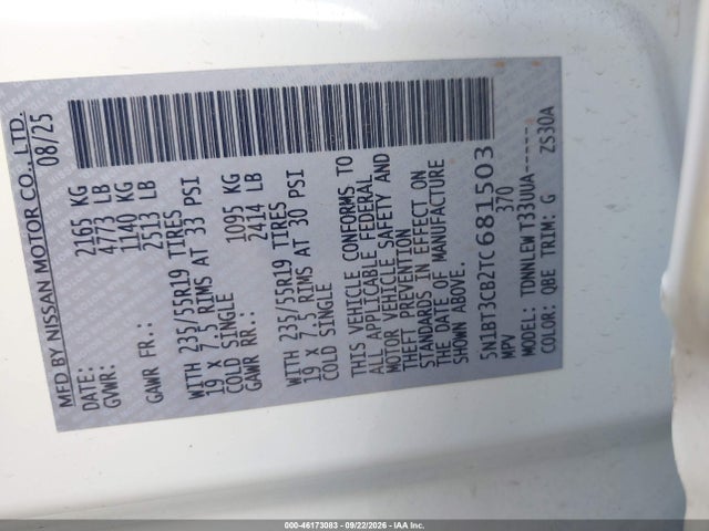 5N1BT3CB2TC681503 Nissan Rogue Sl