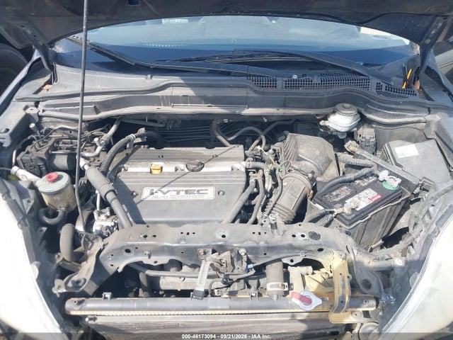 Продажа на аукционе авто 2007 Honda Cr-v Ex-l, vin: JHLRE48787C056751, номер лота: 46173094