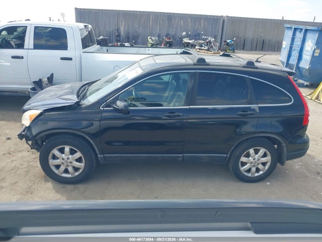 Продажа на аукционе авто 2007 Honda Cr-v Ex-l, vin: JHLRE48787C056751, номер лота: 46173094