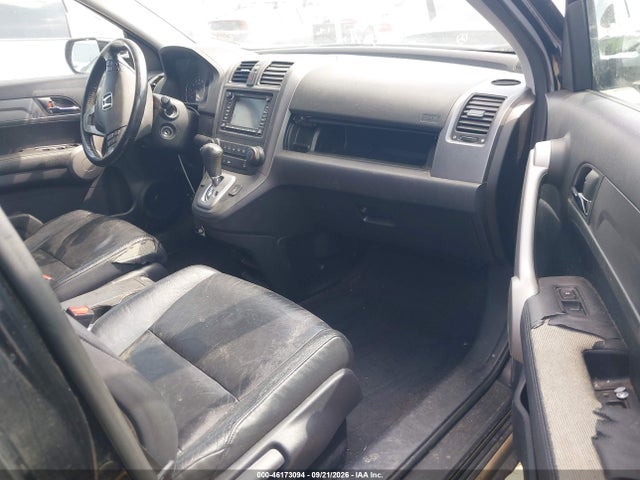 Продажа на аукционе авто 2007 Honda Cr-v Ex-l, vin: JHLRE48787C056751, номер лота: 46173094