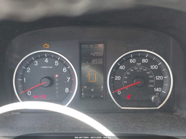 Продажа на аукционе авто 2007 Honda Cr-v Ex-l, vin: JHLRE48787C056751, номер лота: 46173094